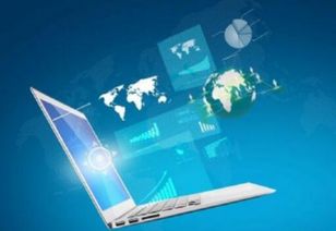 零基礎(chǔ)入門Java 從軟硬件技術(shù)開發(fā)視角出發(fā)的必備知識指南