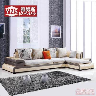 雅努斯家具 小戶型客廳的簡約創意之選——欣悅豪家具廠特價批發新款組合沙發